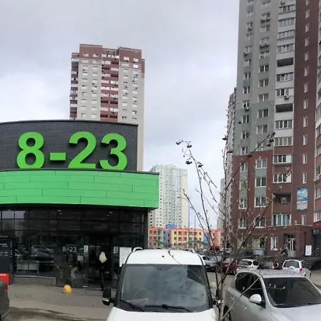 Осокорки Русовой 3 Kiev Exterior photo