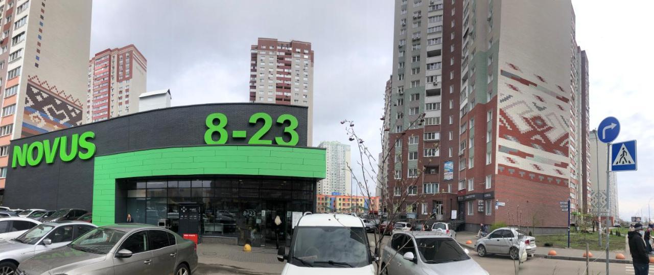 осокорки русовой 3 Apartment Kyiv